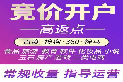百度SEO推广公司案例分享：实战优化策略大放送