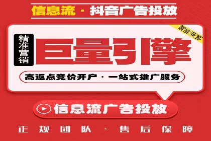 百度联盟营销：案例分享如何实现精准广告投放